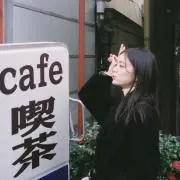 めるの画像