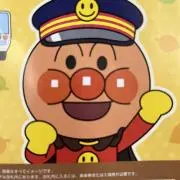 ぴーち★