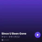 Red Bull ヘッドバンド フリーサイズ 裏起毛 レッドブル - メルカリ