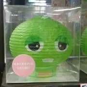 きらパパ