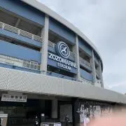 NA