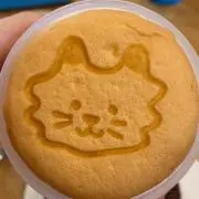 megumama☆購入前にコメください☆の画像
