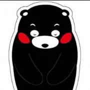 Taka