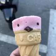 サイヤ人の画像