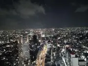 ジョン