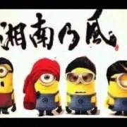 ☆のん☆