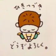 antanの画像