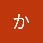 タナタナ