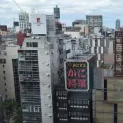 かえる