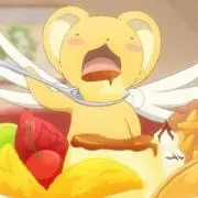 saの画像