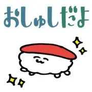 まいちの画像