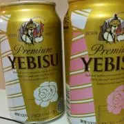 YEBISU
