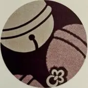 鈴の画像