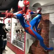 にんじんマートの画像