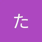 あつおたかし　プロフ必読