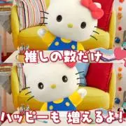 ちかの画像