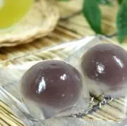さとっちの画像