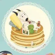 ことりみけの画像