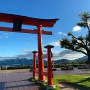 ぺ