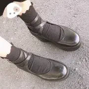 みい