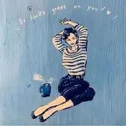 はると