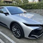 遠藤隆興の画像