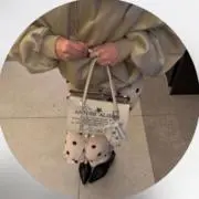雪見だいふく
