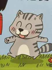 ピヨちゃんの画像