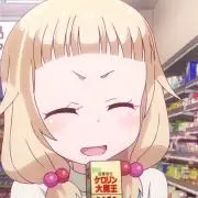 うさ