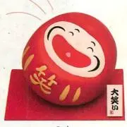 シンプソン