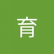 平和温泉の画像