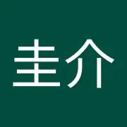 ケイスケの画像