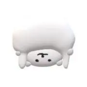 huuka