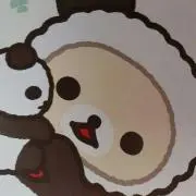 みぶぅ