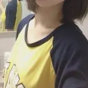 おおお
