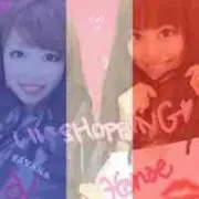 はなちの画像