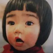bebe