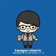 Kanegonの画像