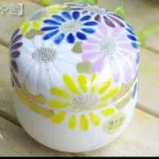 うめなすの画像
