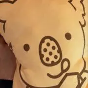 アサの画像