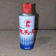 ロバート・キヨユキの画像