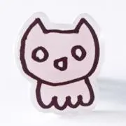 にゃんの画像