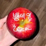 ぴょん【プロフィール必読】の画像