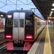 グリュックス