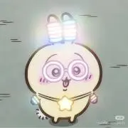 宇佐木の画像