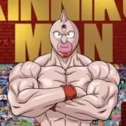 おおやん