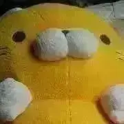那央【プロフみてねᵕ̈*】の画像