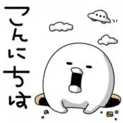 ゆかりおりん【同梱100円多数アリ】