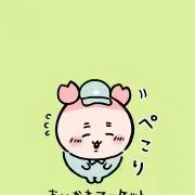 まいっしーの画像