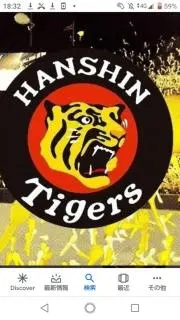 acer元値4万円 165hzモニター モニターアーム付き - メルカリ